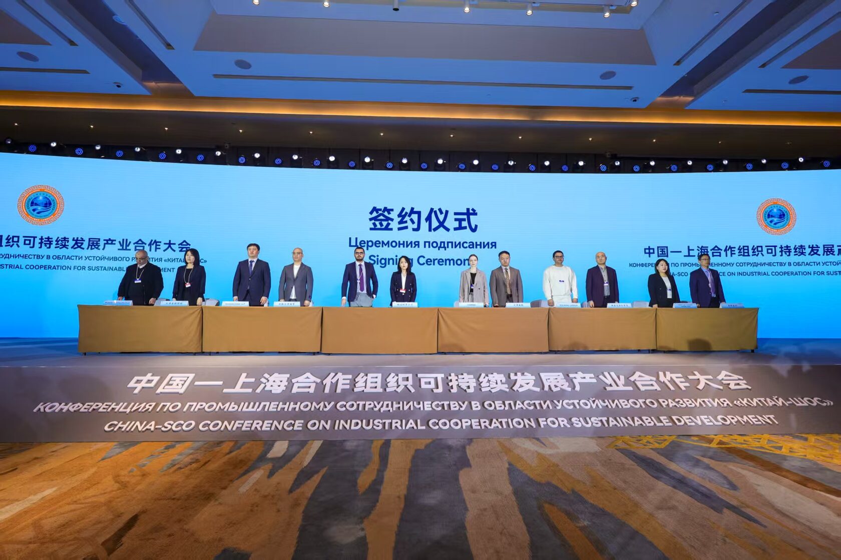 Van Universal Motors (VUM) va FAW Jiefang SHHT sanoat kooperatsiyasi doirasida memorandum imzoladi